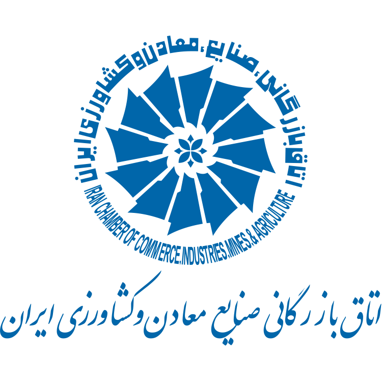 Tehran Chamber of Commerce Tehran Chamber of Commerce